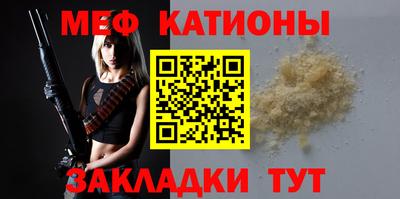 a pvp Можга