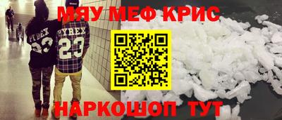 a pvp Можга
