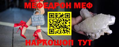a pvp Можга