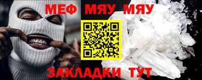 a pvp Можга
