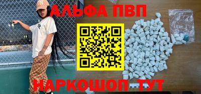 прущие крисы Моздок