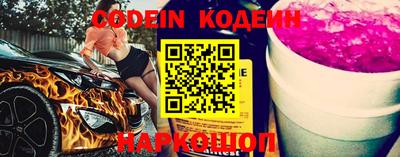 прущие крисы Моздок