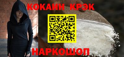 a pvp Можга
