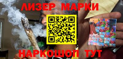 a pvp Можга
