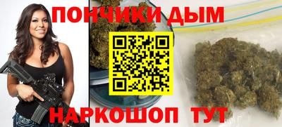 a pvp Можга