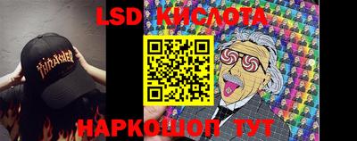 a pvp Можга
