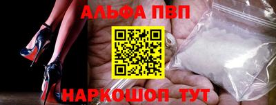 эйфоретик Можайск