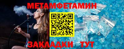 прущие крисы Моздок