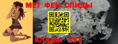 прущие крисы Моздок