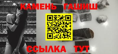эйфоретик Можайск