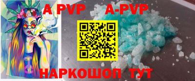 прущие крисы Моздок