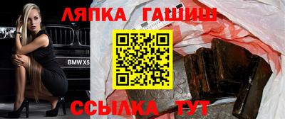 прущие крисы Моздок