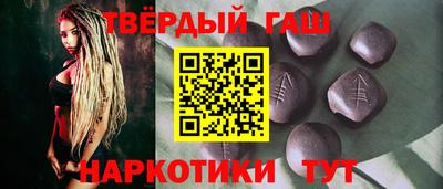 эйфоретик Можайск