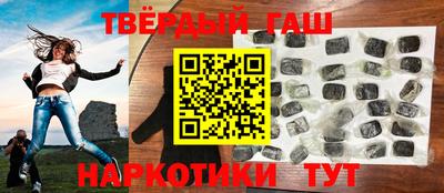 эйфоретик Можайск