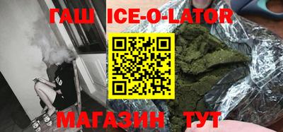 прущие крисы Моздок