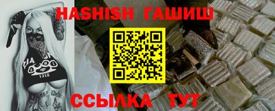 прущие крисы Моздок